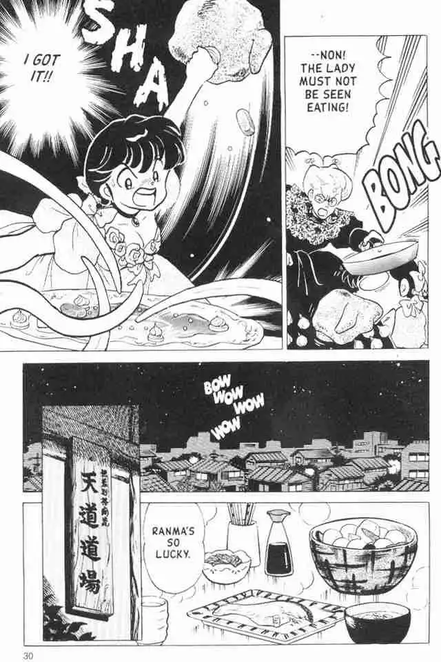 Ranma 1/2 Chapter 166 14